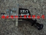 Dongfeng 3517DH39 hand control valve control valve of Dongfeng Dongfeng Kaipu te hand sharp bell han