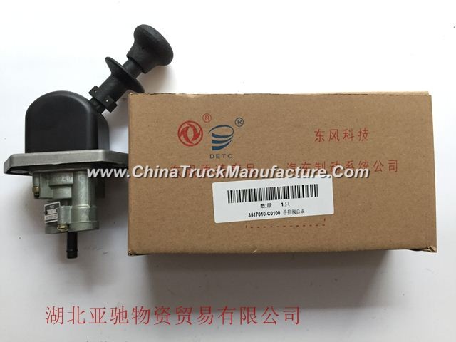 [3517010-C0100] manual valve assembly