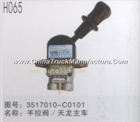 Hand control valve 3517010-C0101