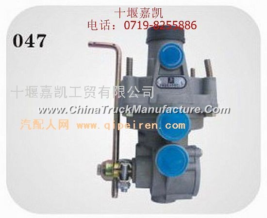 Auto load sensing valve   EQ3135