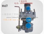 Auto load sensing valve   EQ3135
