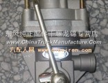 Auto load sensing valve
