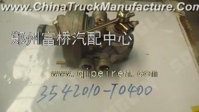 Dongfeng dragon valve.3542010-T0400