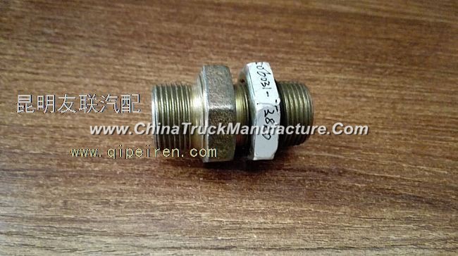 New Dongfeng dragon straight connector