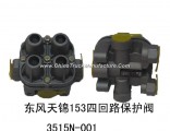 ISDE EQ153 Four Circuit Protection Valve 3515N-001