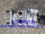 Shaanqi de M3000 Longxin brake valve brake pump