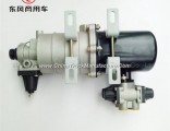 Dongfeng days Kam Air dryer assembly 3543010-KC100