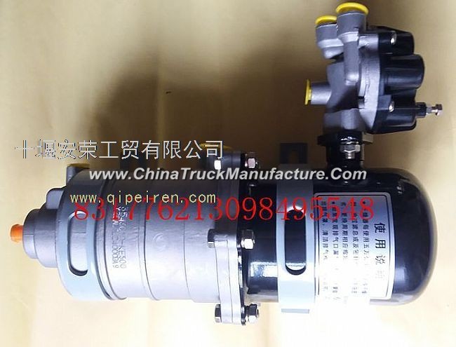Dongfeng air handling unit assembly