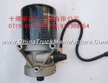 3543B06-001 military wind air dryer unit assembly