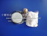 Dongfeng air dryer repair kit