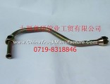 Dongfeng 145, 153 dryer tube