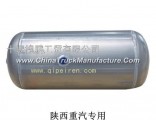 Shaanxi heavy duty aluminum magnesium alloy cylinder