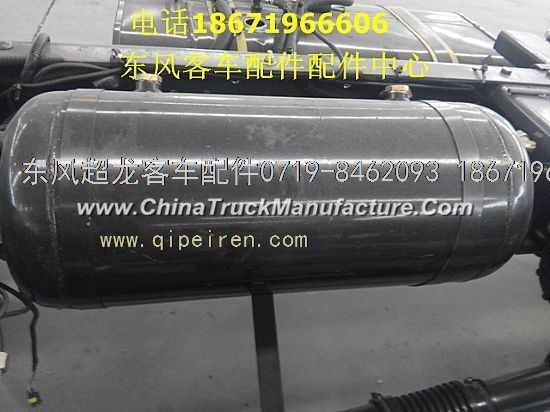 Dongfeng Teqi 4x4 passenger car air reservoir