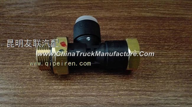 New Dongfeng dragon original fast plug connection