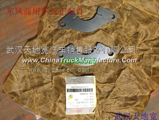 Dongfeng commercial vehicle pure accessories days Kam camshaft thrust plate