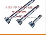 Dongfeng series of various brake camshaft 3502ZHS07-041/0423502ZS01-041/042 3501N-041/042,