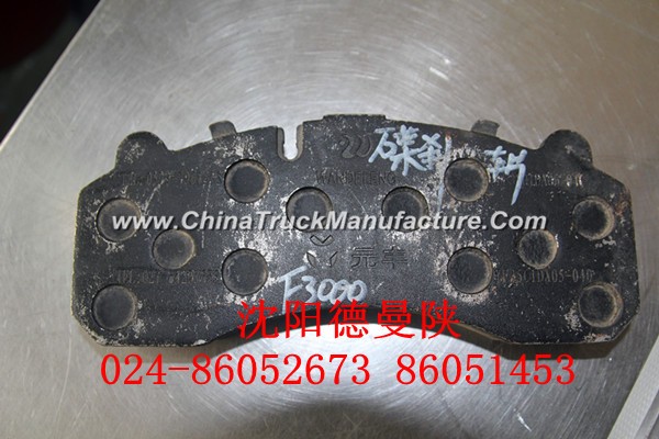 Benz brake brake Yuanfeng card cloth