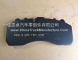 [3501dr01-040] disc brake [] chassis parts