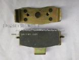 Dongfeng warriors EQ2050 parking brake before the friction block assembly 3507C21-065