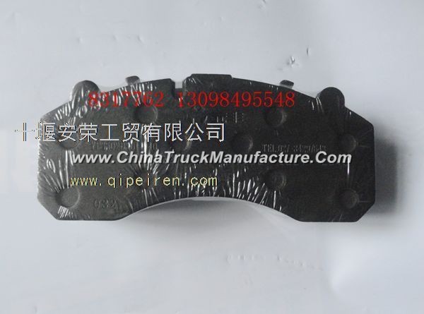 Dongfeng dragon butterfly brake friction plate assembly
