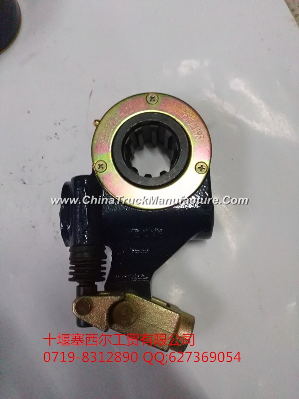 3551B1-010 Dongfeng passenger car rear axle brake adjustment arm assembly