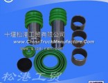 Dongfeng Dana Dongfeng ABS disc brake caliper guide sleeve repair kit