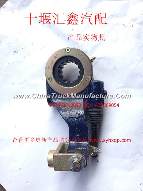 Dongfeng Tianlong Hercules 3551ZB6-002 right front axle automatic adjusting arm assembly