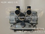 4S/2M Trailer ABS combination valve