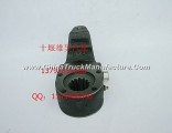 Tianlong Hercules adjustment arm 3551020-K3600