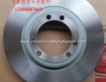 EQ2050 brake disc 35C21-01046