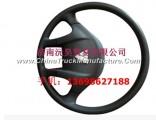 Foton Daimler Automotive Parts Auman ETX steering wheel