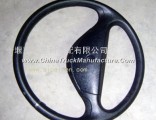 Common steering wheel