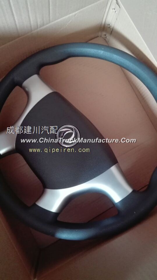 Dongfeng New Dragon steering wheel assembly /5104010-C4300