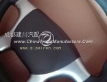 Dongfeng New Dragon steering wheel assembly /5104010-C4300