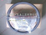 Dongfeng new dragon dragon new steering wheel assembly 5104010-C4300