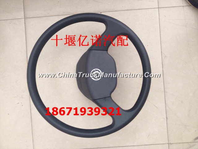 5104010-C0100 Dongfeng dragon steering wheel assembly