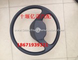 5104010-C0100 Dongfeng dragon steering wheel assembly