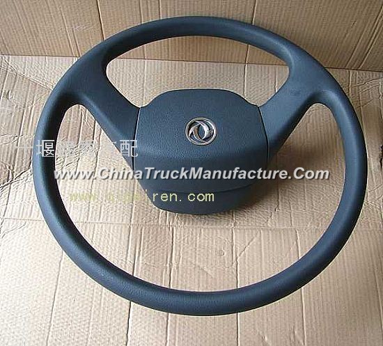 Dongfeng days Kam accessories wholesale Dongfeng days Kam _ steering wheel assembly