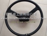 153 steering wheel assembly