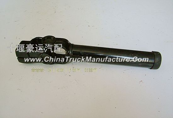 Dongfeng 1094 steering sliding fork