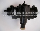 Dongfeng Dongfeng warriors steering direction machine warriors integral Hummer power steering gear a
