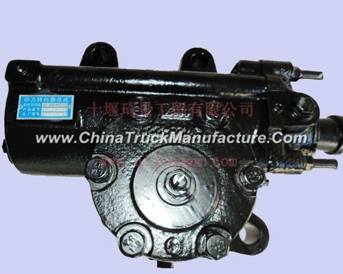 Dongfeng dragon driving room accessories steering machine