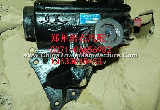 The JAC light truck direction machine 1036 Xinxiang Yubei exclusive original power steering gear