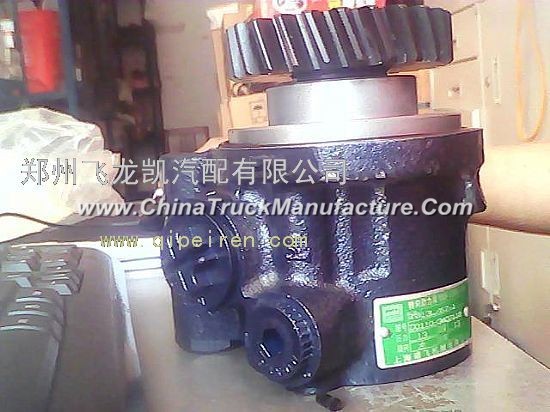 Yuchai 4108 booster pump