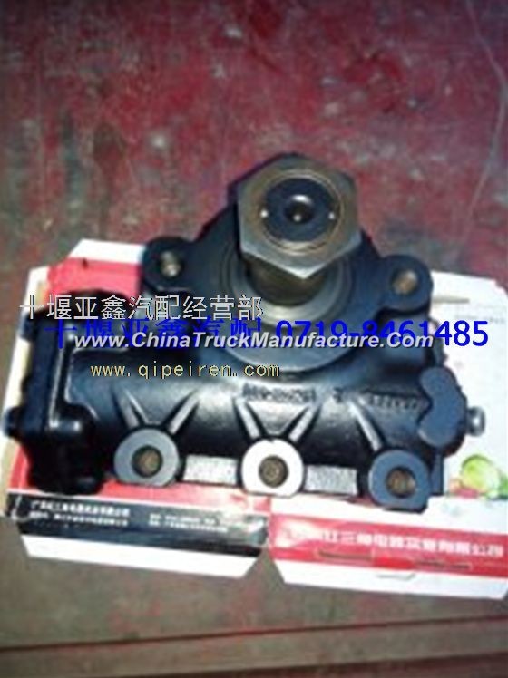 Dongfeng Hercules steering assembly 3401010-K2200