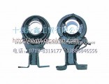 Tianlong front arm assembly