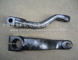 Dongfeng Automobile F44 steering arm