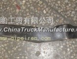 Dongfeng Tianlong / Hercules turn arm assembly vertical section