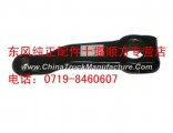 The east wind EQ145 steering arm 33B05-00111/33B05-00111/ turn to the arm / the Dongfeng auto parts 