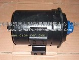 Chinese heavy truck steering power steering oil tank series high crude